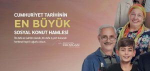 Toki Sosyal Konut Ödemeleri Sabit Mi? (Doğru Cevap)
