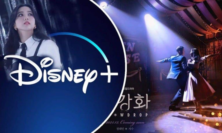 Disney Plus Kore Dizileri Önerisi 2023