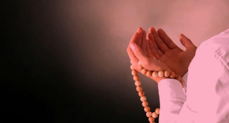 Telefonla Aranmak İçin Dua