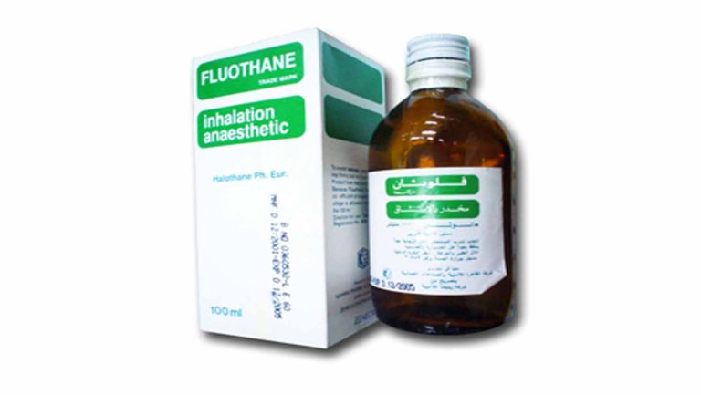 Fluothane