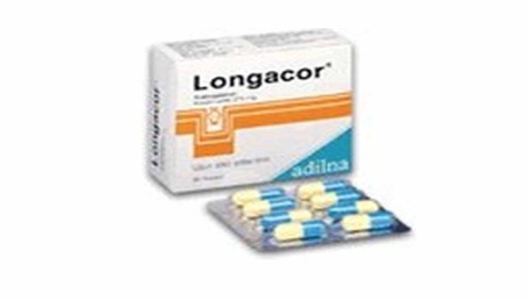 Longacor